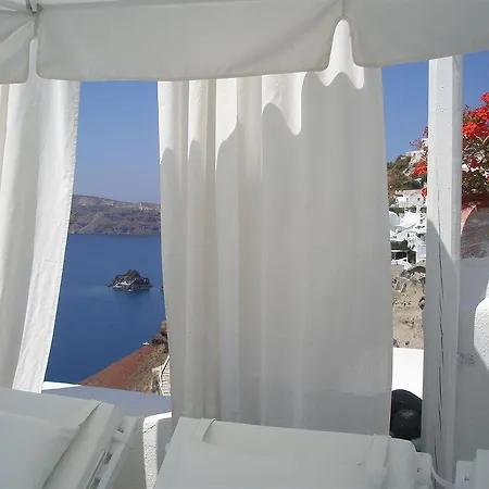Aparthotel Kima Oia (Santorini)